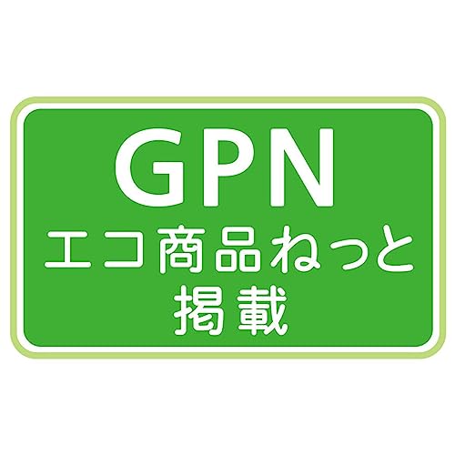 Staedtler 100-B Matita a Grafite