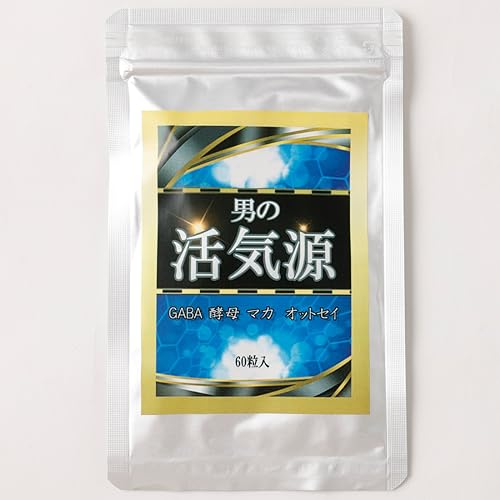 AMAZON用広告.メディワン 男の活気源 60粒入 30日分 GABA 酵母 マカ オットセイ 栄養補助食品.
