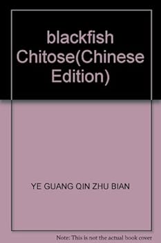 Paperback blackfish Chitose [Chinese] Book
