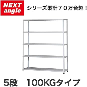 Amazon|ダイソー スチールラック5段 CL-2 約幅120×奥行45 Amazon|ダイソー スチールラック5段 CL-2 約幅120×奥行45