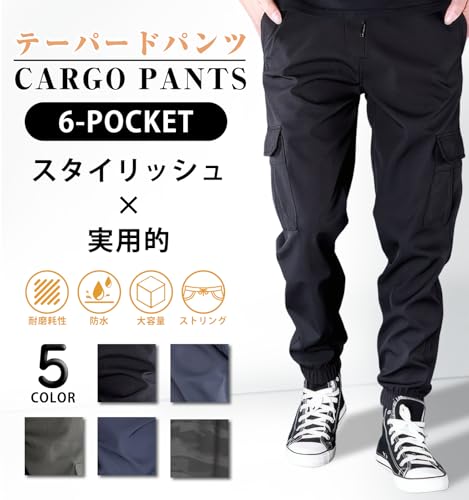 ｉｎｏｔｅｎｋａ カーゴパンツ メンズ 防寒 防虫