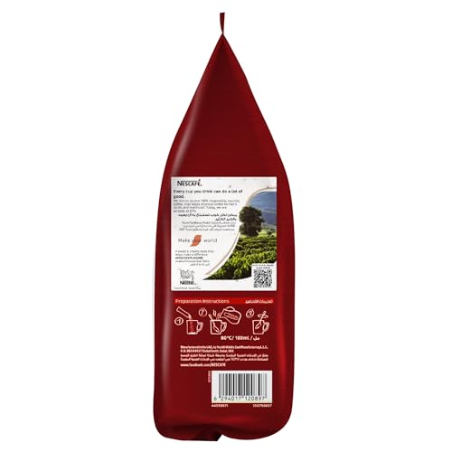 Nescafe 3in1 Instant Coffee 20g, Pack of 50, Promo Pack