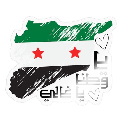 Spreadshirt Libérez la Syrie Autocollant Sticker, 10 x 10 cm, brillant transparent