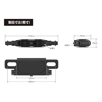 Amazon | 槌屋ヤック(Tsuchiya Yac) 車内用品 ネックワイド