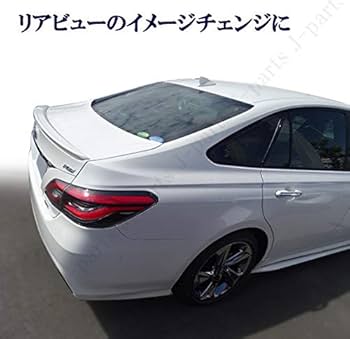 Amazon | クラウン ARS220 ハイブリッド AZSH20/AZSH21/GWS224