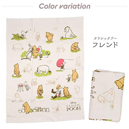 Amazon｜林(Hayashi) バスタオル ディズニー クラシックプー