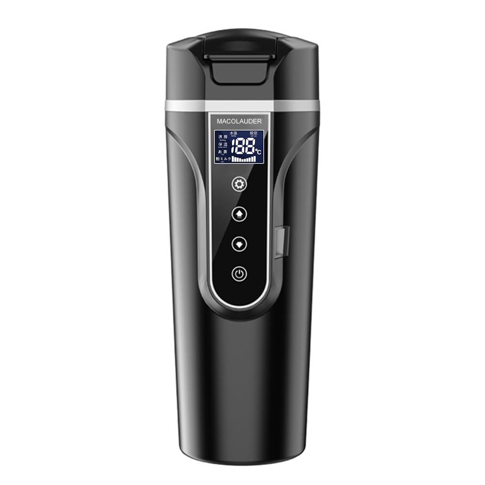 Amazon.co.jp: MACOLAUDER 車載電気ケトル 日本語版 500ml 40℃～100