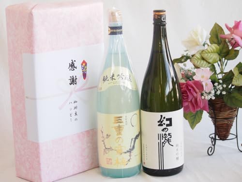 {ċӂ̑蕨fbNX{bNX2{Zbg(ەF Od̊~ċ(Od) c ̑돃ċ(xR)) 1800ml×2{