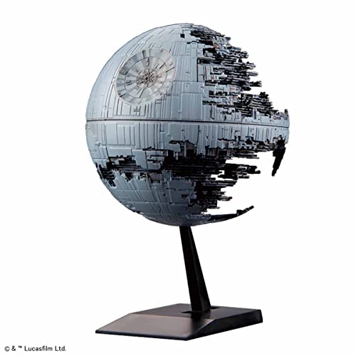 Bandai Spirits Star Wars Vehicle Model 013 Death Star II Plastic Model (New Packaging Version)