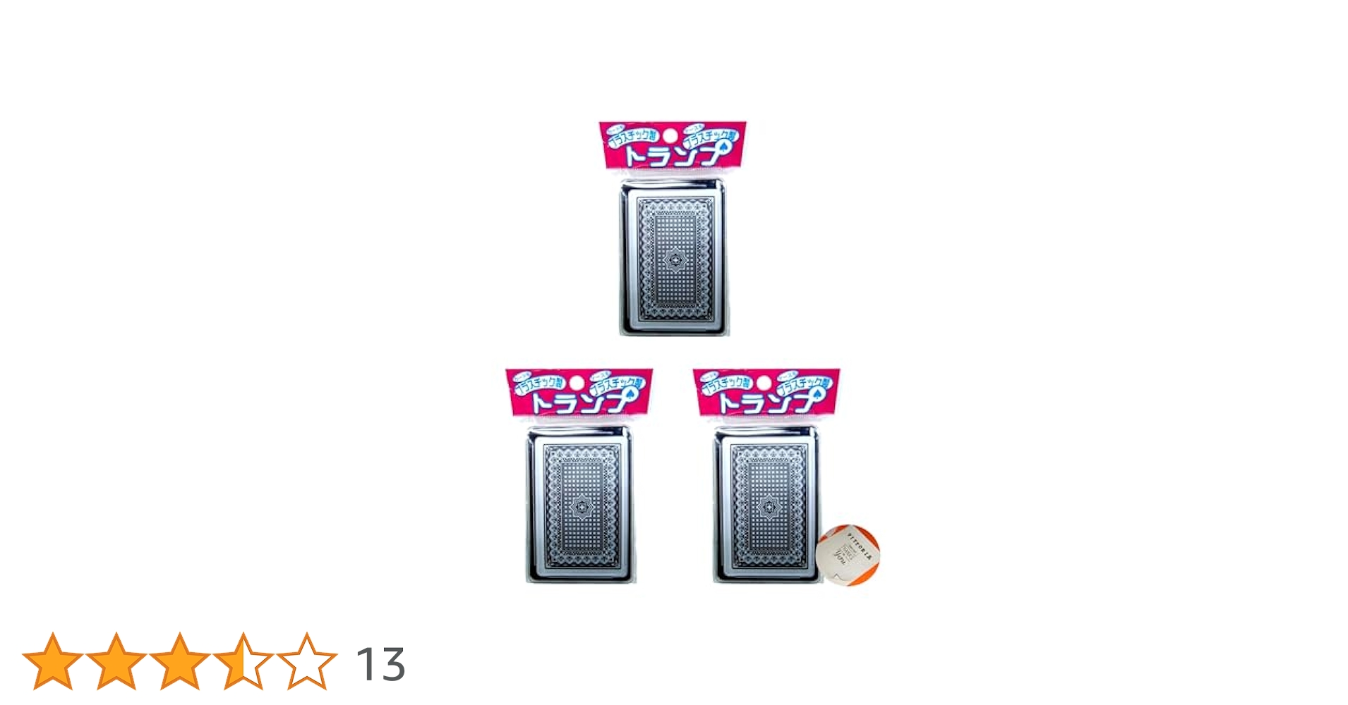 Amazon.co.jp: 【Amazon限定セット】 プラスチック トランプ
