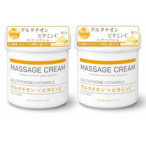 [SEVEN BEAUTY PRO] �}�b�T�[�W�N���[�� �O���^�`�I��×�r�^�~��C 450g 2�Z�b�g [ �Ɩ��p ��e�� �� �{�f�B �@�����s�v �ނ��� �t�F�C�V���� �t�F�C�X ]