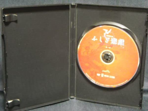 Amazon.co.jp: 舞台DVDミュージカル『ふしぎ遊戯～朱ノ章～』田中