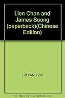 Lien Chan and James Soong 7801953304 Book Cover