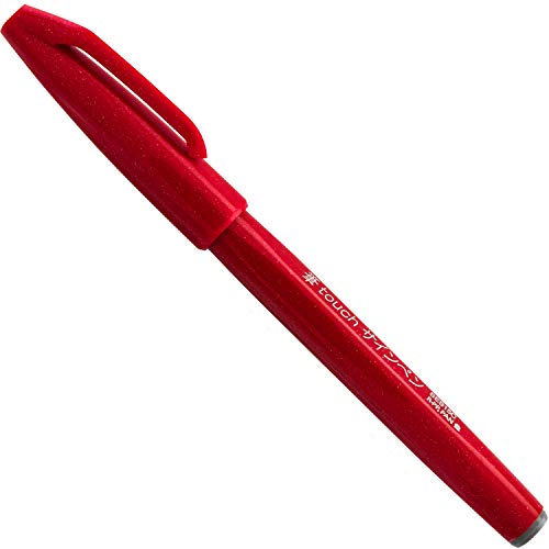 Pentel Arts Sign Pen Touch, Fude Brush Tip, Red Ink, Box Of 12 (Ses15C-B) #TOP2
