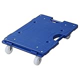 山善(YAMAZEN) スマート連結平台車(ナイロンキャスター) 49.5×36.5cm 【日本製】 軽量 連結可能 積み重ね 台車 平台車 コンパクト ネイビーブルー NTRM-N65NB