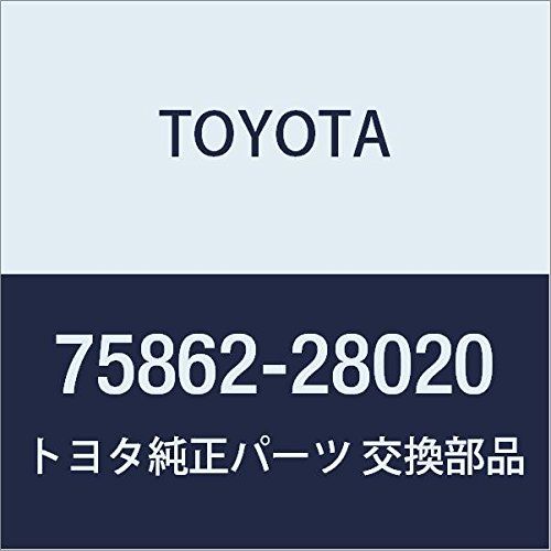 Amazon | TOYOTA (トヨタ) 純正部品 ロッカパネルモールディング