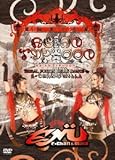 Asian Typhoon-Tribal Fusion Be [DVD-AUDIO]