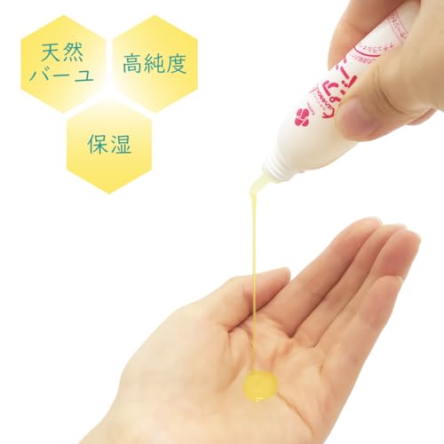 カネソン ピアバーユ 25ml 2本入 の商品画像 4