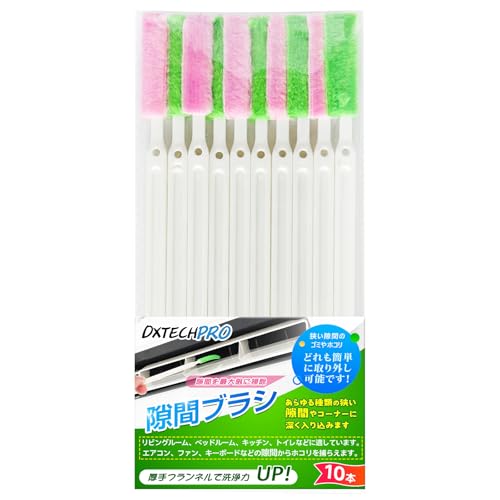 DXTECHPRO GAR ܃uV | uV ԑ| t@ | ԃuV C@| |  gC| gC| Lb`| | 10{ O[ƃsN