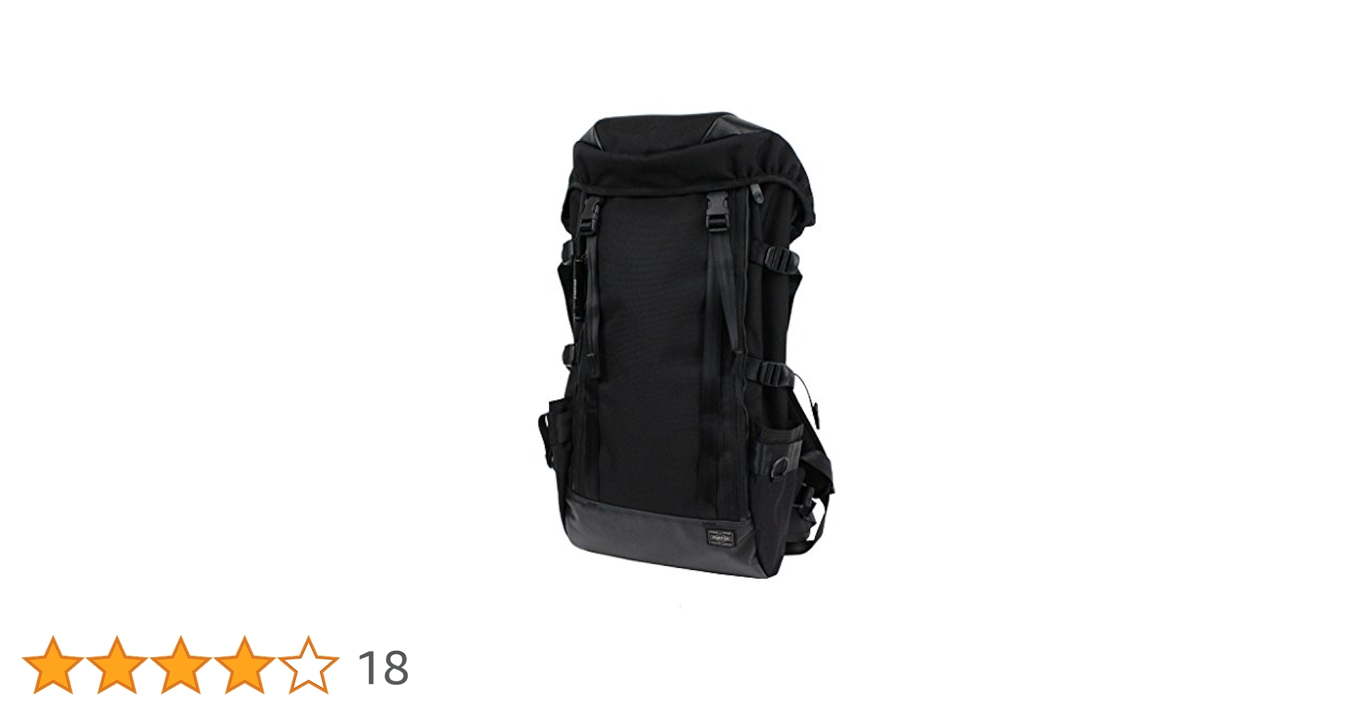 Amazon.co.jp: [ポーター] 吉田カバン リュック バックパック