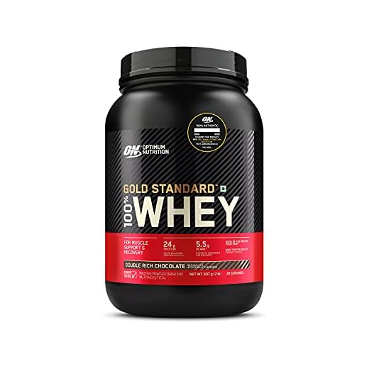 Optimum Nutrition (ON) Gold Standard 100% Whey Protein Powder - 2 lbs, (Double Rich Chocolate)