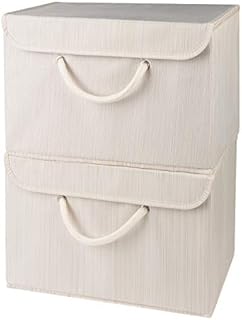 Storage Boxes with lids, Beige, Fabric, Stackable, Foldable. For wardrobe, shelves, clothes, bedroom, office, cupboard, keepsake memory box, crafts, toy, shoe, sock, knitting. Rope Handle 2pk