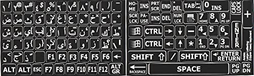 Stickers teclado árabe letras negras mayúsculas miniatura 1