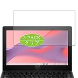 Auto-cicatrisant, les égratignures vont s'affaiblir dans 48 heures.