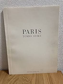 【Glynde Forge：Tomio Seike】清家冨夫　著作直筆サイン入 pic4.jpg