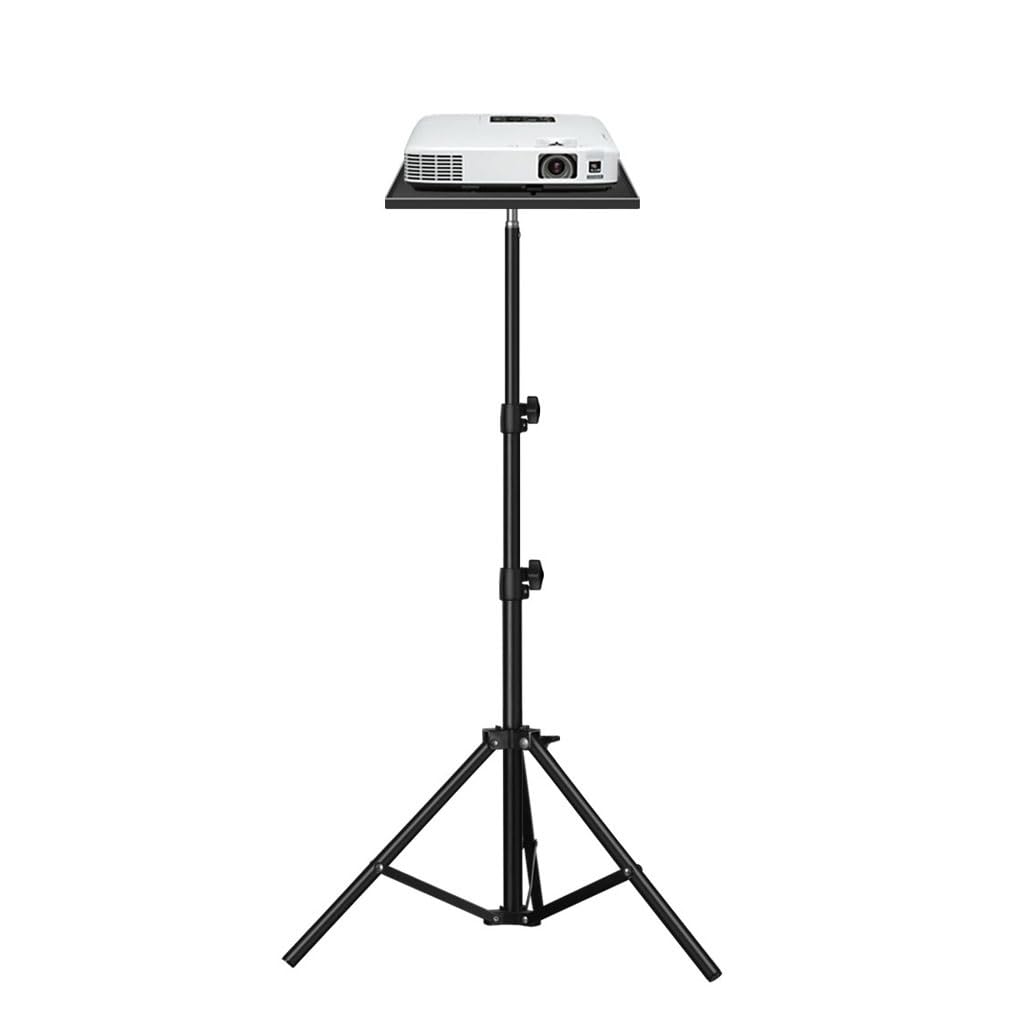 AYCDL Projector Mount Office Projector Stand Tray Bracket Lifting and Retractable Home Tripod Laptop Table Stand Projector Stand Tripod