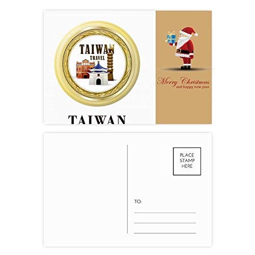Cartes postales Taiwan de Noël pour vos vœux de fin d'année et correspondance de voyage