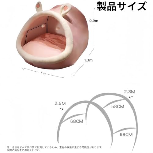 SJGEIDMソファーベッド 折りたたみ収納可能フロアスタンド レジャー 畳 ドーム型 耳付き 大型 低反発 親子向け 室内 フロア ピクニック お出かけ 洗える収納簡単リビングルーム、寝室、寝室、漫画、大人用のかわいい (グレー-ふわふわタイプ,100*130*90cm) [2]