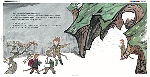 The Little Monkey King's Journey: Retold in English and Chinese