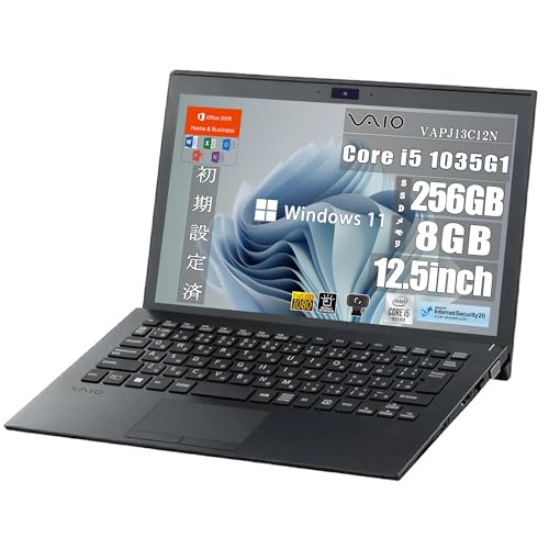 ①【美品】VAIO Pro PJ i5-1035G1 16GB 256GB 軽量 極美品 2020年式】VAIO Pro PJ / 第10世代 Core i5-1035G1 / メモリ