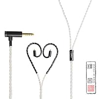 Amazon | cooyin リケーブル ie100pro イヤホンケーブル 着脱ケーブル