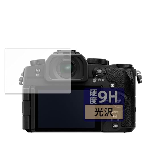 FILMEXT tB Panasonic LUMIX DC-G99M2 p یtB 9H (KX ̍dx)  {