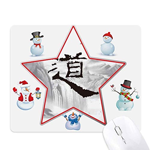 Tapis de souris encre de chine bonhomme de neige pour un bureau inspirant