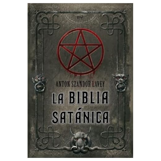 La Biblia satánica: 1 (MR Dimensiones)