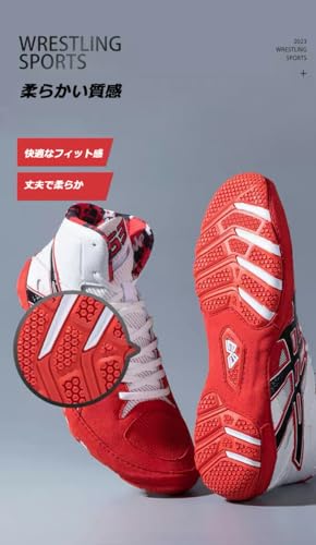 Wonder Stage ボクシングシューズ 141bshs09