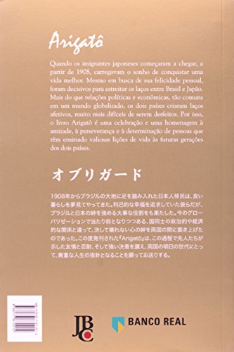 Arigatô