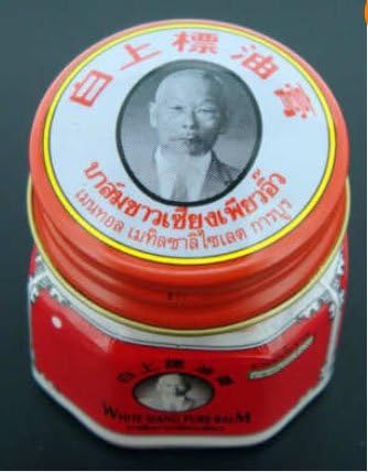 White Siang Pure Balm Herbal Ointment Pains Massage
