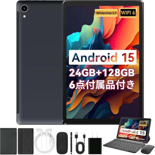 タブレット 10インチ HiGrace Android15 30GB Amazon.co.jp: タブレット 10インチ - HiGrace Android15 タブレット