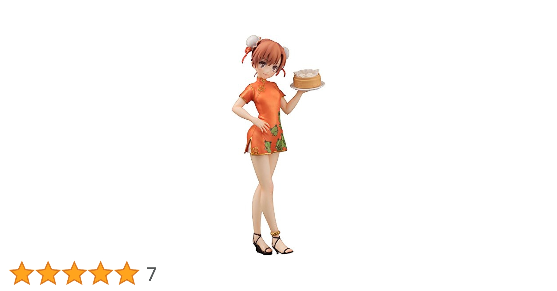 中国版プリングルス 御坂美琴（箱のみ） Amazon.co.jp: とある科学の超電磁砲S 御坂美琴 チャイナドレス