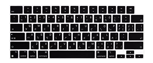 MMDW Taiwanese Language Silicone Keyboard Cover for MacBook 2026 Neo 13"(A18)& Air13.6 15"(M5-M2) & Pro14 16"(M5-M1) A3404 (512G) with Touch ID A3448 A3449