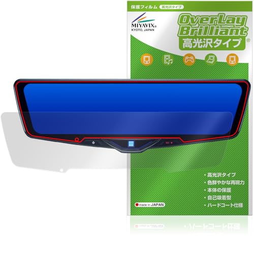 �~���r�b�N�X �A���p�C�� ALPINE 12�^ �h���C�u���R�[�_�[���ڃf�W�^���~���[ DVR-DM1246A �Ή� �ی� �t�B���� ���� �h�w�� �h�C�A ���{��