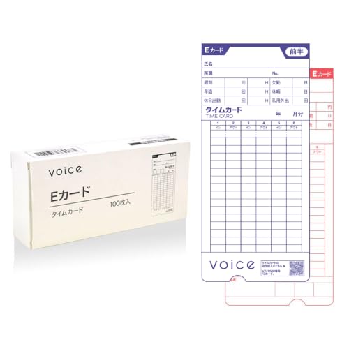 タイムレコーダー VT-1000」の人気商品一覧・価格比較 - 価格.com
