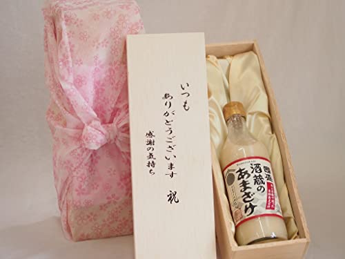 蕨肪ƂؔZbgW Ăƕčő𑠂̂܂ (m) 500ml