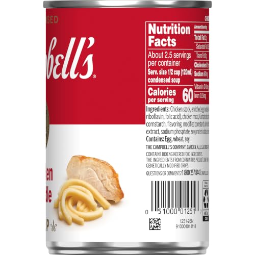 Image of Campbell's Condensed Chicken Noodle Soup, 10.75 oz Can (48 Pack)