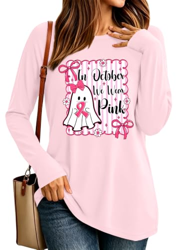Women in October We Wear Pink Shirts Breast Cancer T-Shirt Cute Ghost Shirt