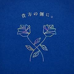 �M���̑��ɁB / ��肠�B